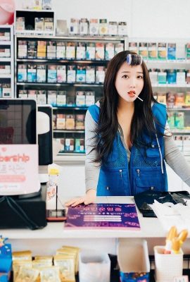 Son Ye-Eun – Employée à temps partiel dans un dépanneur (38P)