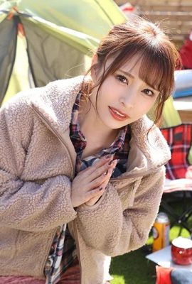 (GIF) Mayuki Ito Une femme mariée venue au camp en solo et dans une petite tente (21P)