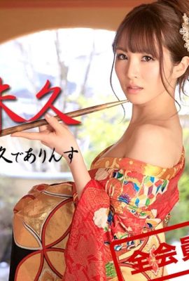 (Daqiao Mijiu) Une belle fille sexy fait soudainement monter le désir sexuel des gens (35P)