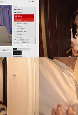 (GIF) Nonoka Sato, un mec avec de beaux seins qui est venu chez moi parce qu'elle voulait être la petite amie d'un streamer… (19P)