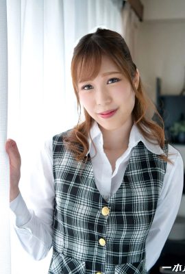 (Minami Fujii) Coq d'amour spécial OL (25P)