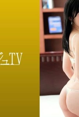 Shizuku Hiiragi 26 ans Agence de publicité Luxu TV 1695 259LUXU-1710 (21P)