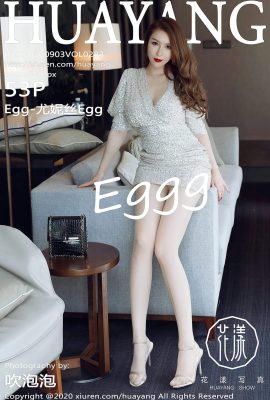 (HuaYang Flower Series) 2020.09.03 Vol.283 Egg-Eunice Egg versionplète sans photo filigrane (54P)