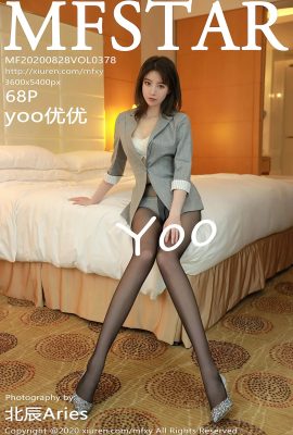 (MFStar Model Academy Series) 2020.08.28 Vol.378 yoo Youyou versionplète sans photo filigrane (69P)