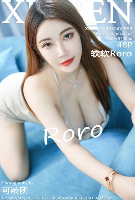 (Série Xiuren 秀人网) 2020.09.23 Vol.2593 Versionplète de Ruanruan Roro sans photo en filigrane (49P)