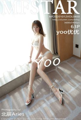 (MFStar Model Academy Series) 2020.10.12 Vol.400 yoo Youyou versionplète sans photo filigrane (64P)