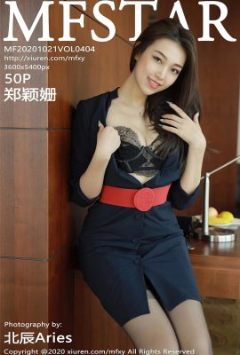 (MFStar Model Academy Series) 2020.10.21 Vol.404 Zheng Yingshan versionplète sans photo filigrane (51P)