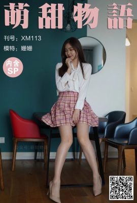 (Série Cute Sweet Story) 2020.12.17 XM113 « Jupe plissée rose » Shanshan (89P)