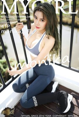 (MyGirl Beauty Gallery Series) 2020.11.12 Vol.456 Monika septembre versionplète sans photo filigrane (42P)