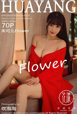 (HuaYang Flower Series) 2020.10.30 Vol.310 Zhu Keer Flower versionplète sans photo filigrane (71P)