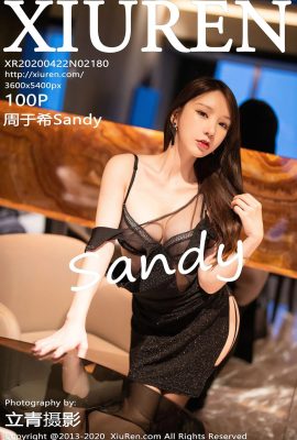 (Série Xiuren 秀人网) 2020.04.22 No.2180 Zhou Yuxi Sandy versionplète sans photo filigrane (101P)