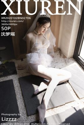 (Série Xiuren 秀人网) 2020.10.28 No.2706 Versionplète de Shen Mengyao sans photo filigrane (51P)