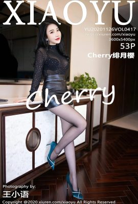 (Série XIAOYU Picture Language) 2020.11.26 Vol.417 Versionplète Cherry sans filigrane Photo (54P)