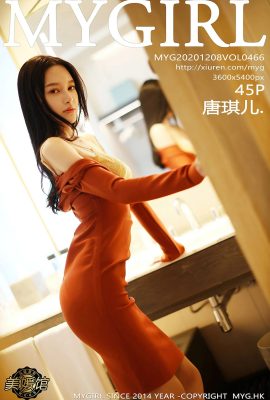 (MyGirl Beauty Gallery Series) 2020.12.08 Vol.466 Versionplète de Tang Qier sans photo en filigrane (46P)