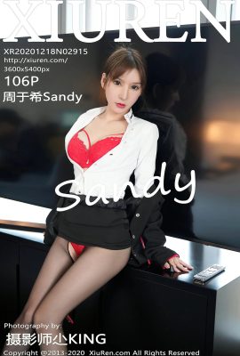 (Série Xiuren Showman) 2020.12.18 No.2915 Versionplète de Zhou Yuxi Sandy sans photo filigrane (107P)