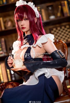 FGO Scathach@Étoile de Chichi (9P)