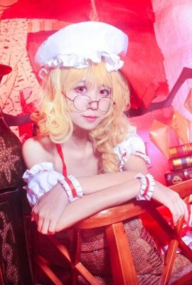 Shimada Bear-Oriental PROJET COS Flandre Miss Eyewear Village