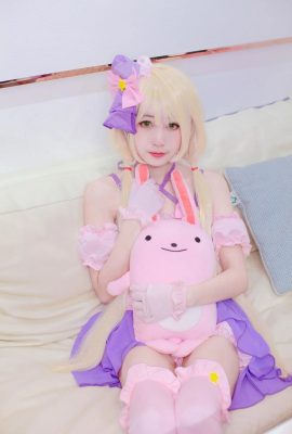 Shimada Bear-Idol Master Cendrillon Filles Futaba Abricot COS