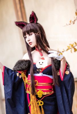 Azur Lane Akagi Phoenix Nouvel An Kimono ver. @Hollyhock Meow Meow Meow (10P)