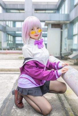 Meow Sugar Vidéo VOL.365 Akane Shinjo COS