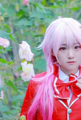 Xia Ningning-Guilty Crown COS double queue de cheval uniforme Qi Qi