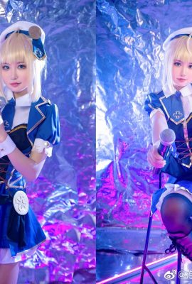 Fan du costume de chant « Fate » Artoria (CN: patient accro à Bubble_caffeine) (9P)