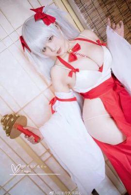 « Azur Lane » Superbes photos de cosplay de costume de Miko aux gros seins sexy (CN : Ah Ban est très heureux aujourd'hui) (8P)