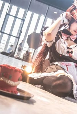 Photos de cosplay de costume de femme de chambre mignonne en chocolat « Chocolat et vanille » (CN : je ne suis pas le Weibo d'A Cheng) (9P)