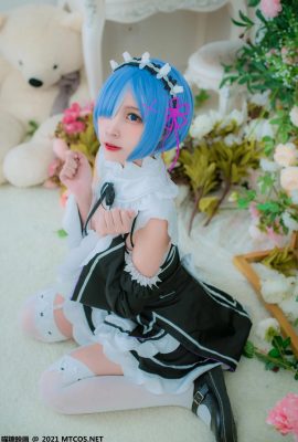 Meow Sugar Vidéo VOL.377 Rem Maid