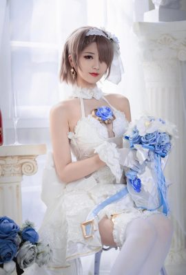 Le mariage de Miyinyinww Rita