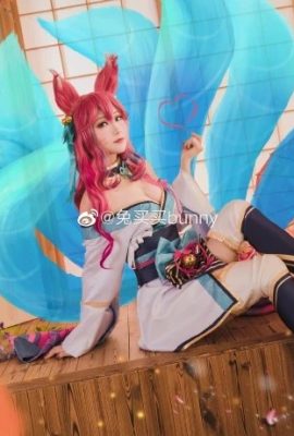 League of Legends Ahri Soul Lotus Skin @Rabbit acheter lapin (9P)