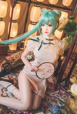 Hatsune Miku Shaohua @ Ranlili (9P)