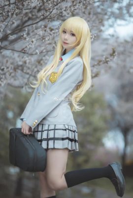 Avril est ton mensonge Kaoru Miyazono@半度degree猫(9P)