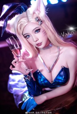 Groupe de filles Ahri K/DA de League of Legends @米娜_Pas de changement de nom sans les muscles du personnage du Sichuan (8P)