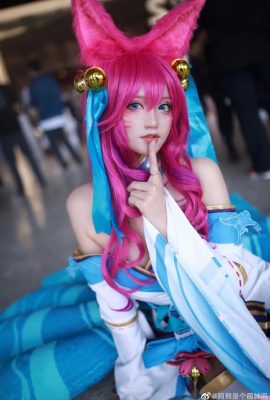 League of Legends Ahri @Axiong est une jolie fille (9P)