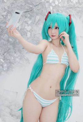 Godzilla pomme de terre – Hatsune Miku