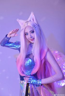 League of Legends Ahri KDAmore @阿穷 champignon liang (9P)