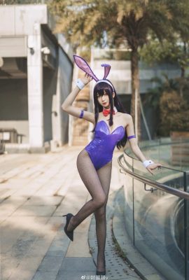 Comment développer une héroïne passante Kasumigaoka Shiyu Bunny Girl@Fengjiangjiangv (9P)