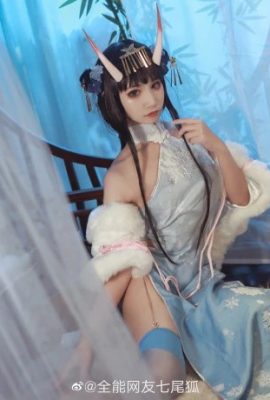 Azur Lane Noshiro/貅 « Winter Snow Qinxiang » @Tout-Puissant Netizen Renard à sept queues (9P)