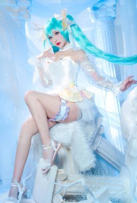 Hatsune Miku MIKU Future avec vous cos cn Youyou (14P)