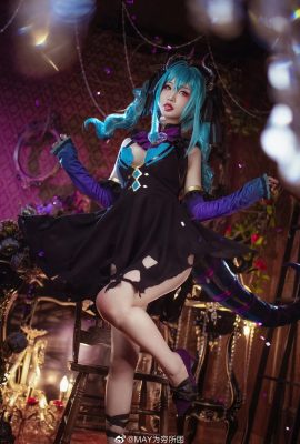 Hatsune Miku Little Devil.ver @MAY Piégé par la pauvreté (10P)