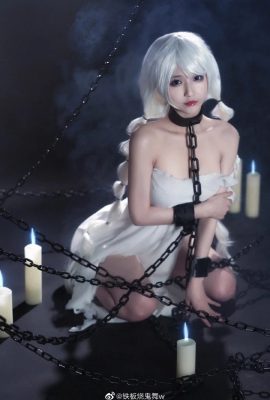 Azur Lane Aurora cos Dawn Princess dans la tour de la prison cn Teppanyaki Ghost Dance w (9P)