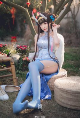 Azur Lane Nodai cos Xiu Fête du Printemps Cheongsam Neige d'hiver Qinxiang cn Nangong (10P)