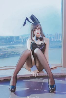 Sakurajima Mai cos bas noirs senior cosplayeuse lapin à longues jambes Yiyi (9P)