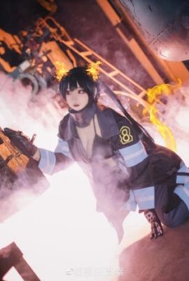 Pompiers de Yan Yan Huan Guda cos cn Onda Naoyuki (9P)