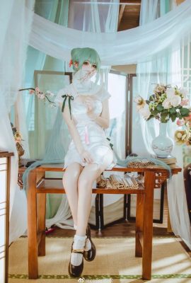 Hatsune Miku cheongsam Shaohua ver, coser Yiyi élégant et charmant (15P)