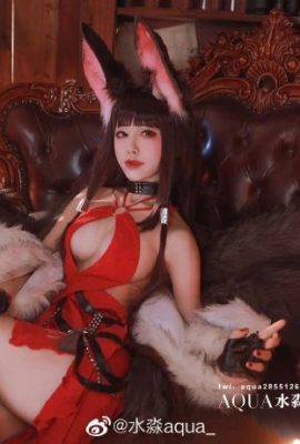 Robe Azur Lane Akagi cos Zhu Juan Yu Ying ver cn Shui Miao aqua (9P)