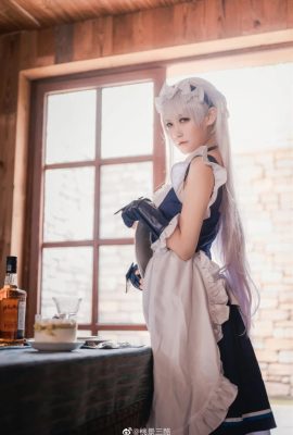 Azur Lane Belfast cos parfaite femme de chambre cn scène de pêche trois fromages (11P)