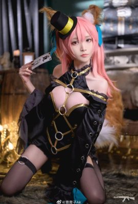 Destin/grand ordre Magicien noir Tamamo Mae cos CN Ao Aoko Ak (9P)