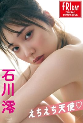 Mio Ishikawa Echiechi Angel VENDREDI Collection de photos numériques (85P)